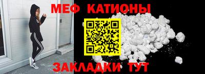 гидропоника Аргун