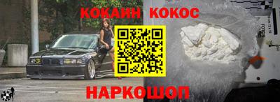 марки lsd Апрелевка