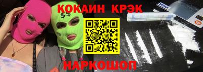 марки lsd Апрелевка