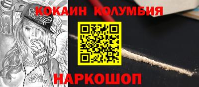 твердый Апшеронск