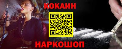твердый Апшеронск