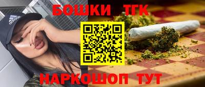 твердый Апшеронск