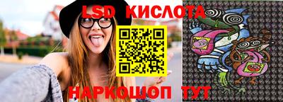 твердый Апшеронск