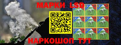 гидропоника Аргун