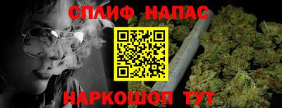 марки lsd Апрелевка