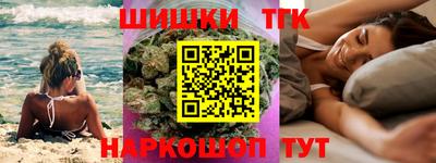 марки lsd Апрелевка