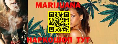 марки lsd Апрелевка