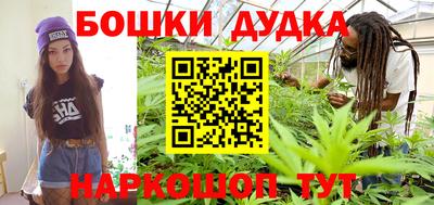 твердый Апшеронск