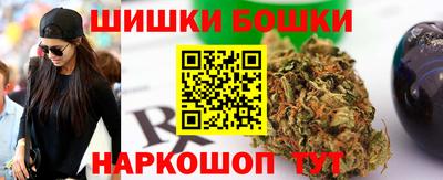 твердый Апшеронск