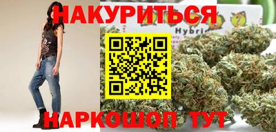 твердый Апшеронск