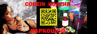 гидропоника Аргун