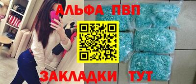 марки lsd Апрелевка