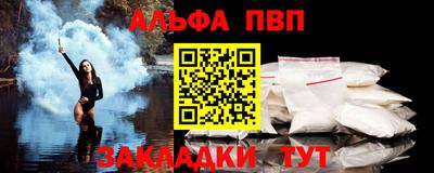 гидропоника Аргун