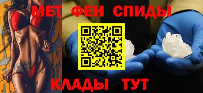 марки lsd Апрелевка