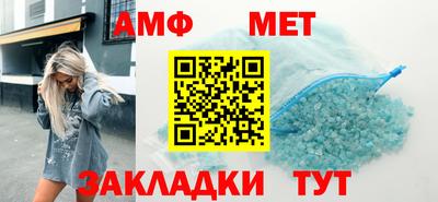 марки lsd Апрелевка