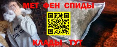 твердый Апшеронск
