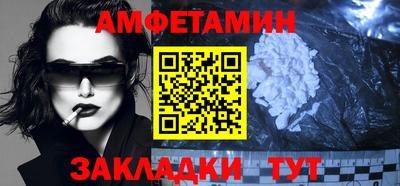 гидропоника Аргун