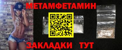 марки lsd Апрелевка