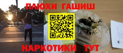 марки lsd Апрелевка