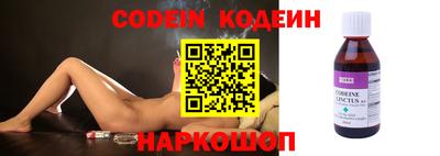 гидропоника Аргун